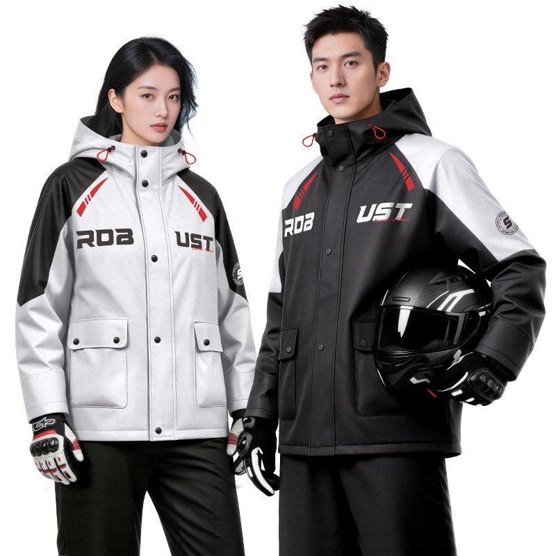 Adult Full Body Raincoat And R - Fishing Rain Suit recension och pris